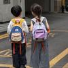 Schoolbag Kindergarten Elementary School Bag Korean Edition Fashion Contrast Color Boys and Girls Backpack Lightweight Travel Children's Backpack