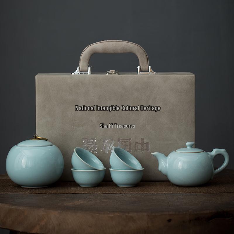 Hongyu Youman Ru Kiln Ceramic Travel Tea Set