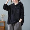 Women's Hoodie Single Layer Loose Plus Size Hooded Pullover Loose Short Pullover Hoodie