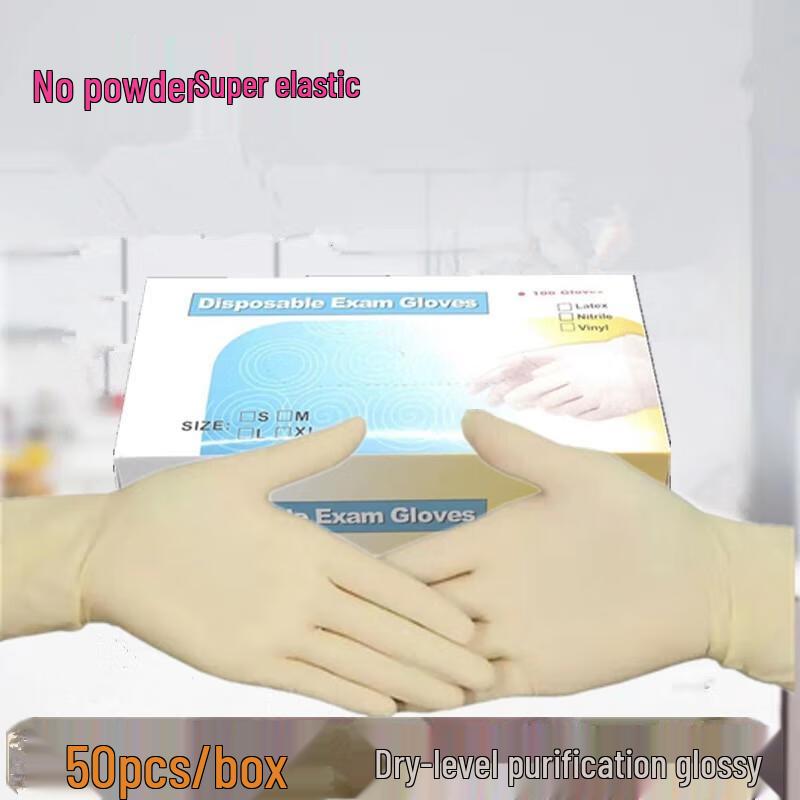 

HANDUNYOU Smooth Disposable Powder-Free Industrial Latex Gloves