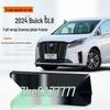 2024-2025 Buick GL8 New Energy Vehicle Vollständig geschlossener Grüner Kennzeichenhalter
