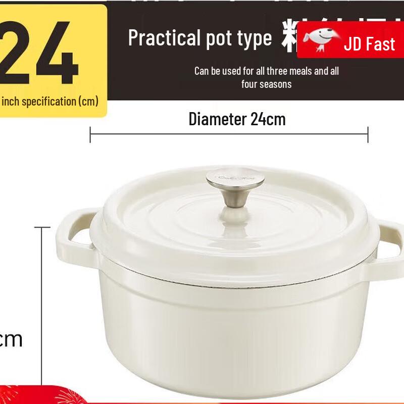 Cooker King 24cm Enamel Cast Iron Stew Pot