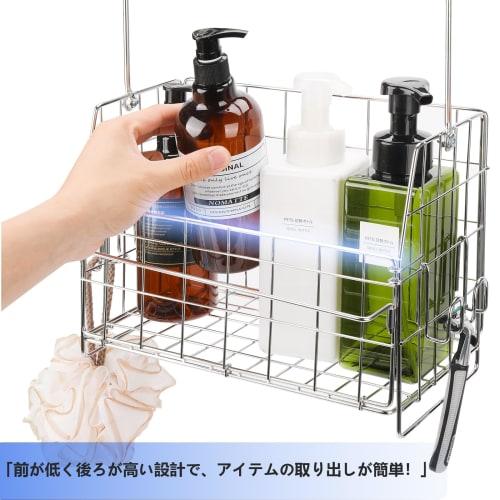 Raihu Hanging Bath Rack, Bath Basket, Shampoo Basket, 18/8 Stainless Steel, Towel Hanger and Accessory Hooks Included, 30cm Wide X 14.5cm Deep X 39cm