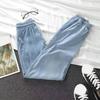Women Harem Pants High Waist Solid Color Drawstring Loose Ankle-banded Daily Wear Deep Crotch Casual Elastic Waist Women Trousers Female Clothes