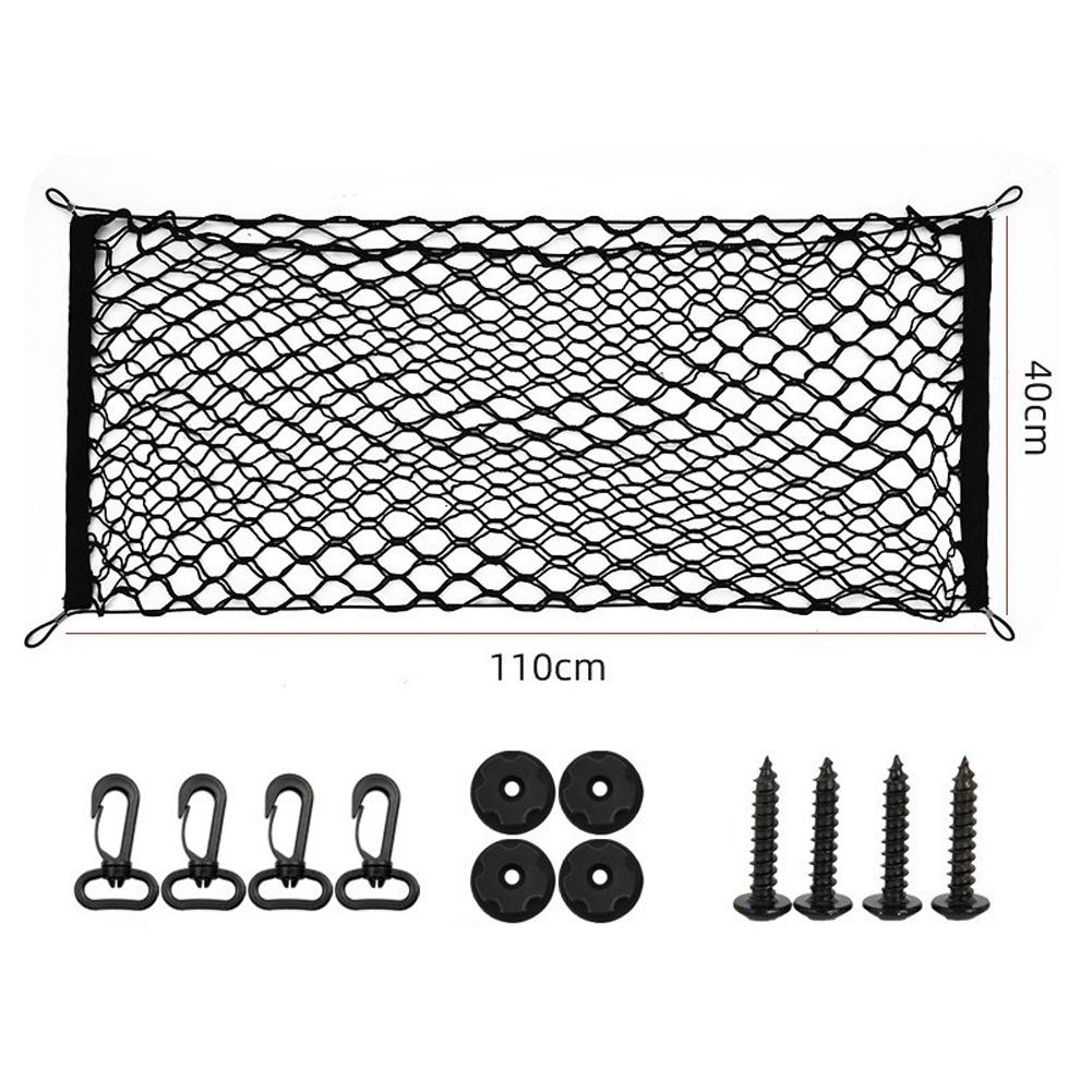 Car Trunk Storage Net Bag Cargo Luggage Storage Net Luggage Fixed Net Elastic Mesh Hanging Storage Net Pocket Stowing Tidying