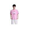 Li Ning E-Sports Series Letter Print Loose Fit Raglan Short Sleeve T-Shirt Unisex Tops Peach-Wood-Pink ATSU703-1