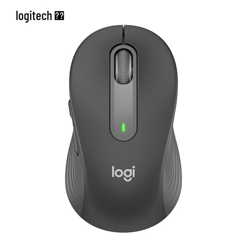 Logitech M650 Wireless Silent Mouse