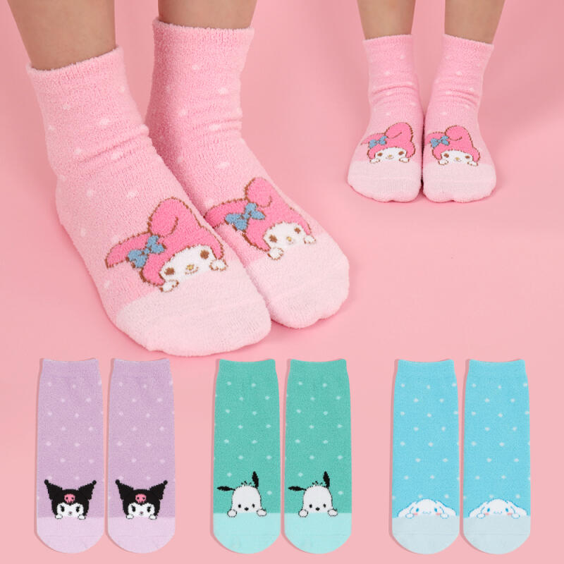 Sanrio Charaktere Punkt Junior Schlafsack 4er-Pack