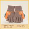Children's gloves Winter style refers to boys' knitted and velvet warm five-finger riding, cold-proof wind, older children's gloves