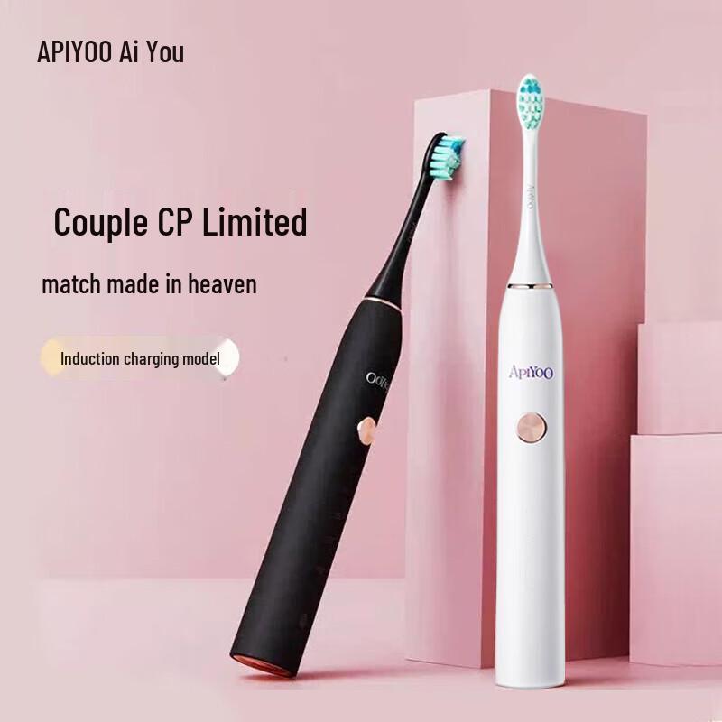 

ApiYoo P7 Sonic Electric Toothbrush
