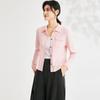 Women's Solid Color Lapel Knit Cardigan