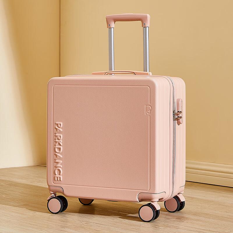 Yuzhan Universal Wheel Luggage