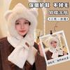 Hat Scarf One-piece Autumn and Winter Schoolgirl Adult Cycling Cold-proof and Warm Fleece Ear Protection Scarf Set