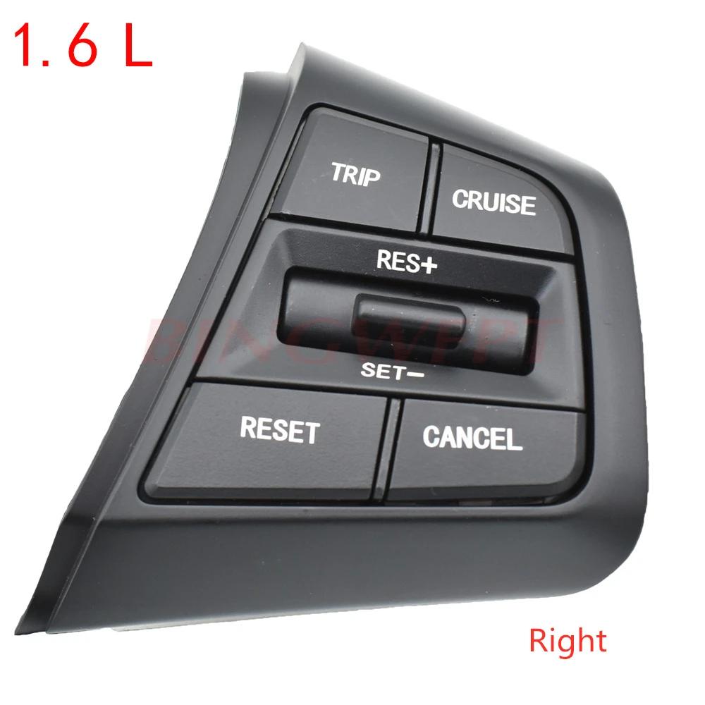 For Hyundai Creta Ix25 1.6L 2.0L Steering Wheel Cruise Control Button Switch Remote Control Volume Button 96710C90004X