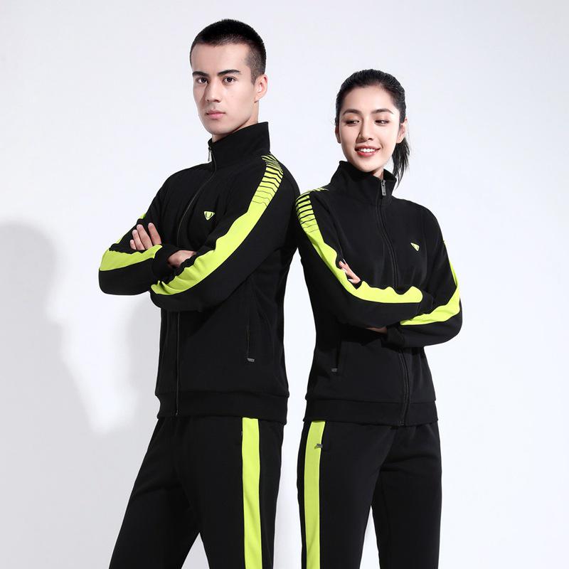 Unisex Student Sportswear Set: Spring/Autumn Long Sleeve Two-Piece Outfit for Couples