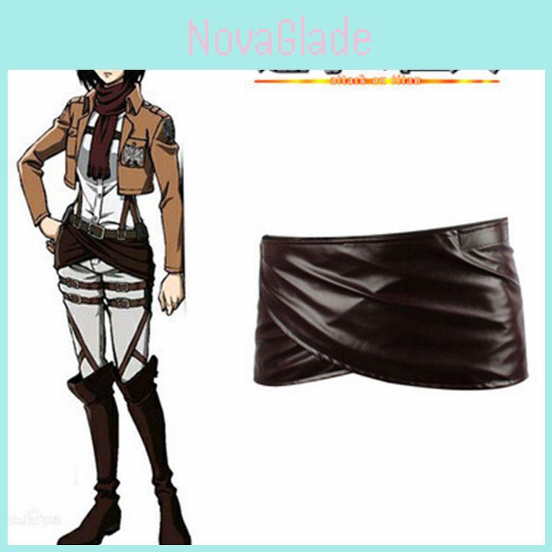 Stylish Attack On Titan Cosplay Pu Leather Skirt With Exquisite Workmanship For Fans