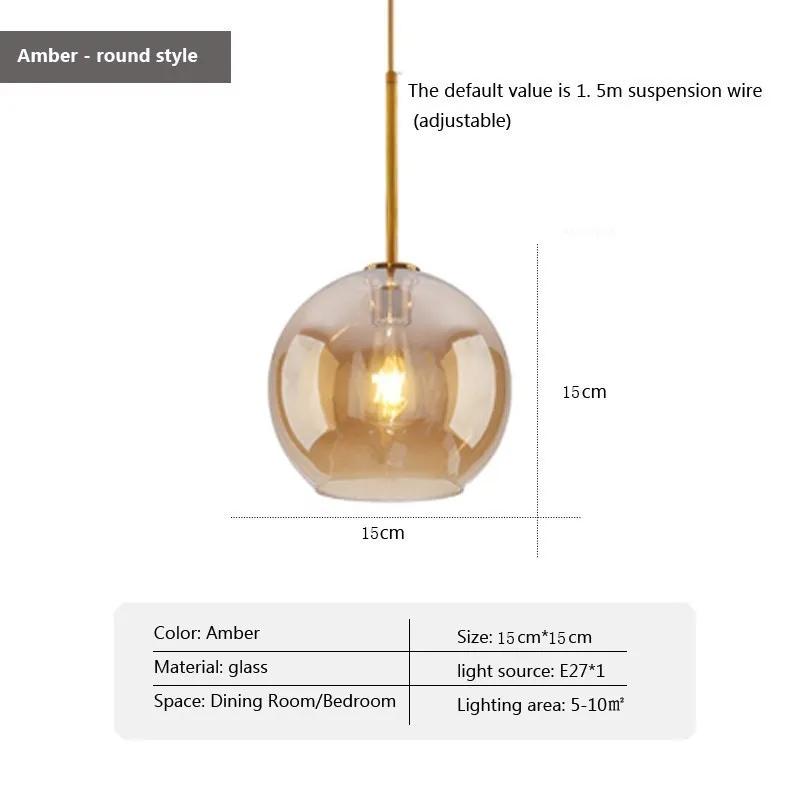 Nordic Glass Pendant Light LED Minimalist Round Amber Living Room Decor Hanging Lamp Bedroom Dining Room Indoor Fixtures Lusture