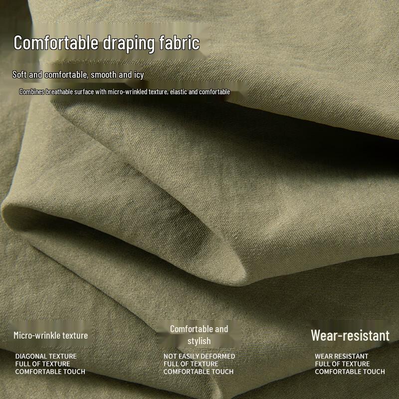 MINISO Men's Ice Silk Sweat-Wicking Long Sleeve Shirt