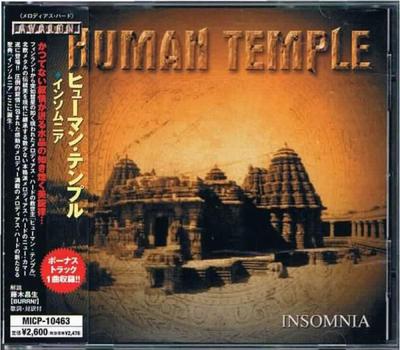CD HUMAN TEMPLE  Insomnia MICP10463 Avalon 2004 Japan Rock Used