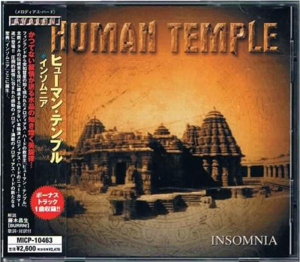 

CD HUMAN TEMPLE - Insomnia MICP10463 Avalon 2004 Япония Рок Б/у