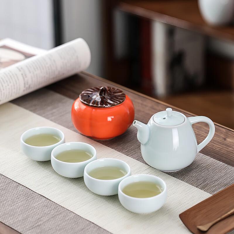 Fangran Ceramic Auspicious Persimmon Tea Set