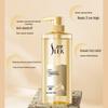 Shu Lei Fang Yun Oil Control Anti-Dandruff Shampoo