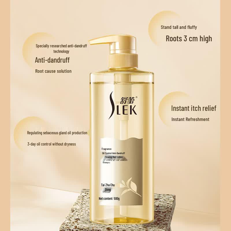 Shu Lei Fang Yun Oil Control Anti-Dandruff Shampoo
