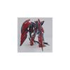 Bandai Spirits MG Gundam Epion EW 1/100 Scale Color-Coded Plastic Model Kit