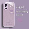 Huawei Nova Series Protective Phone Case - Anti-Drop, Full Coverage, Simple Rabbit Design for Nova 8, 9 Pro, 7 SE, and 6 Pro.