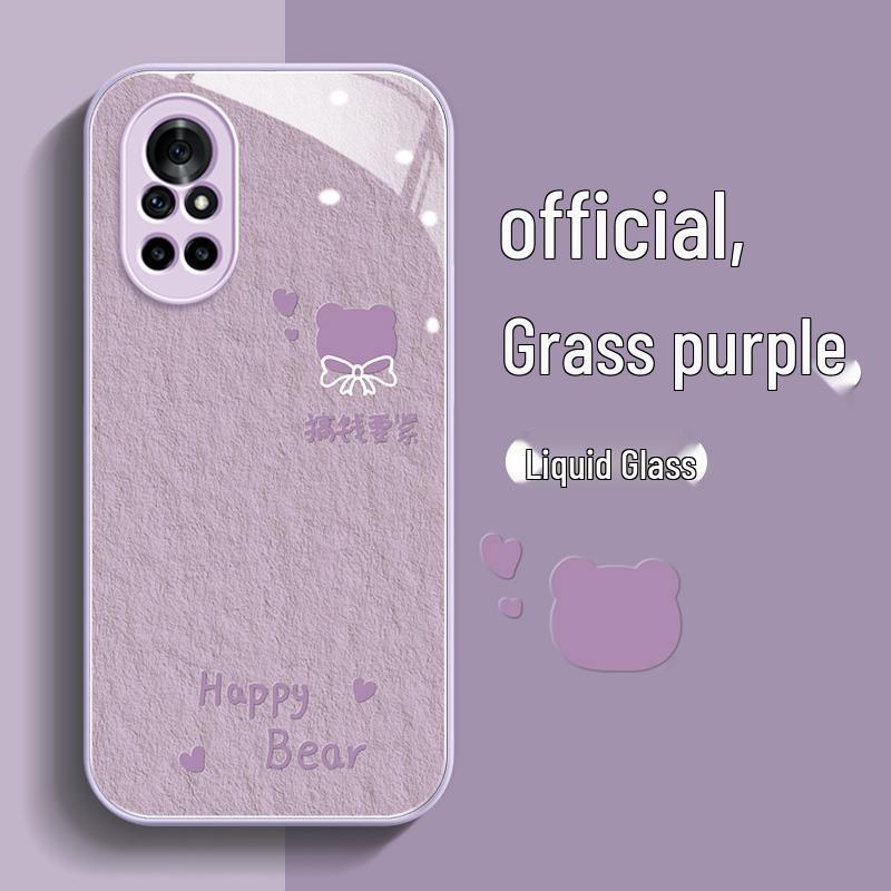 Huawei Nova Series Protective Phone Case - Anti-Drop, Full Coverage, Simple Rabbit Design for Nova 8, 9 Pro, 7 SE, and 6 Pro.