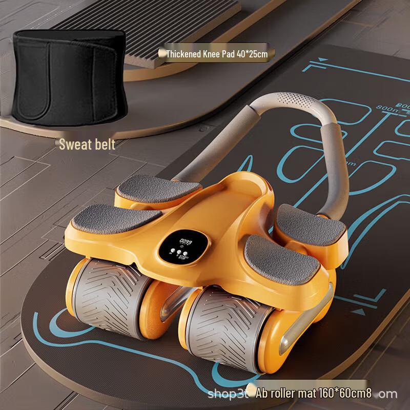 Yidong Smart Automatic Rebound 4-Wheel Abdominal Roller Kit