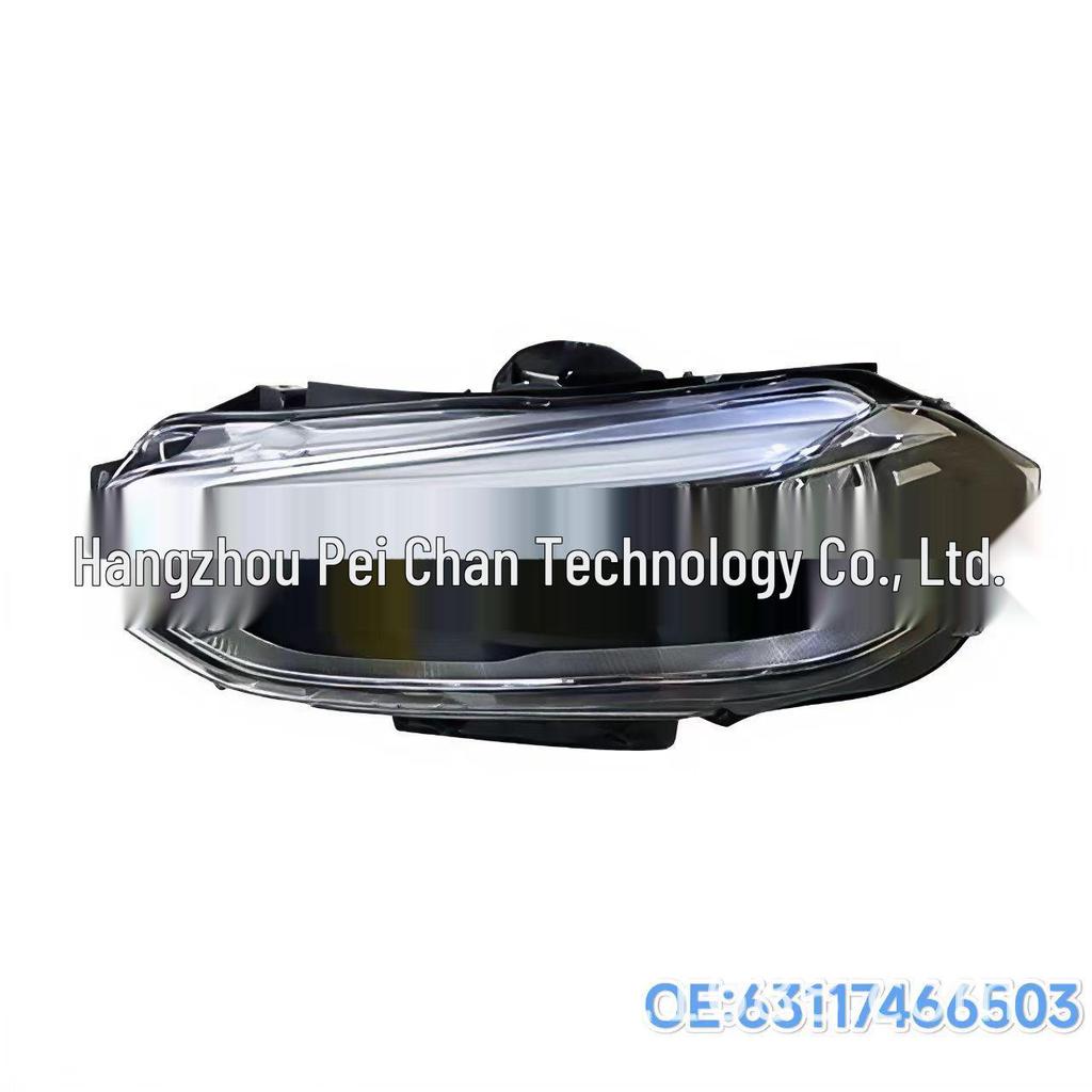 Suitable for 17-22 BMW 1 Series F52 LED Headlights (Part Numbers: 63117466503, 63117466504)