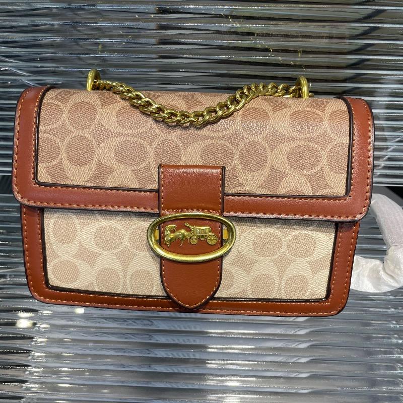 

New retro fashion new presbyopia chain shoulder bag niche versatile contrasting color advanced sense