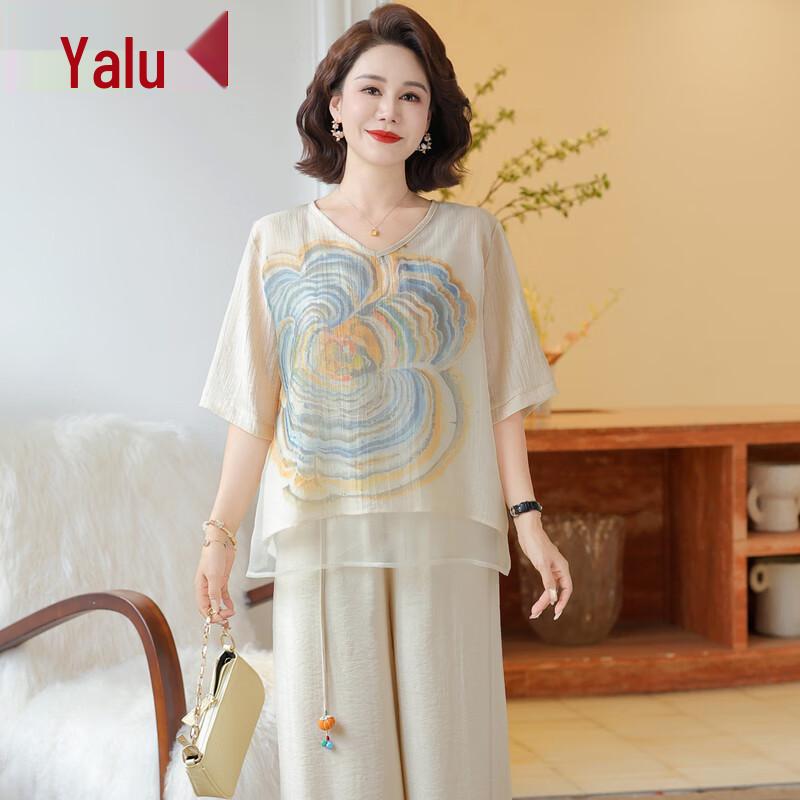 Women's Plus Size Cotton Linen Summer Two-Piece Set