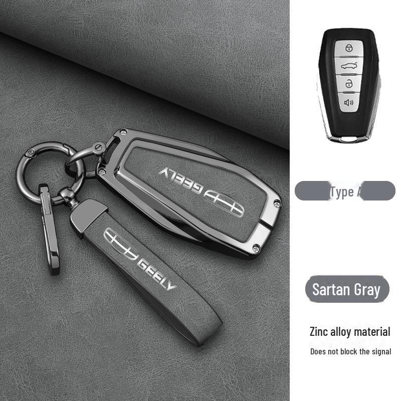 Fits: Geely Emgrand Key Cover - Xingrui, Xingyue L, Binrui Cool, Boyue, Binyue GS, GL Full Package, Metal Buckle