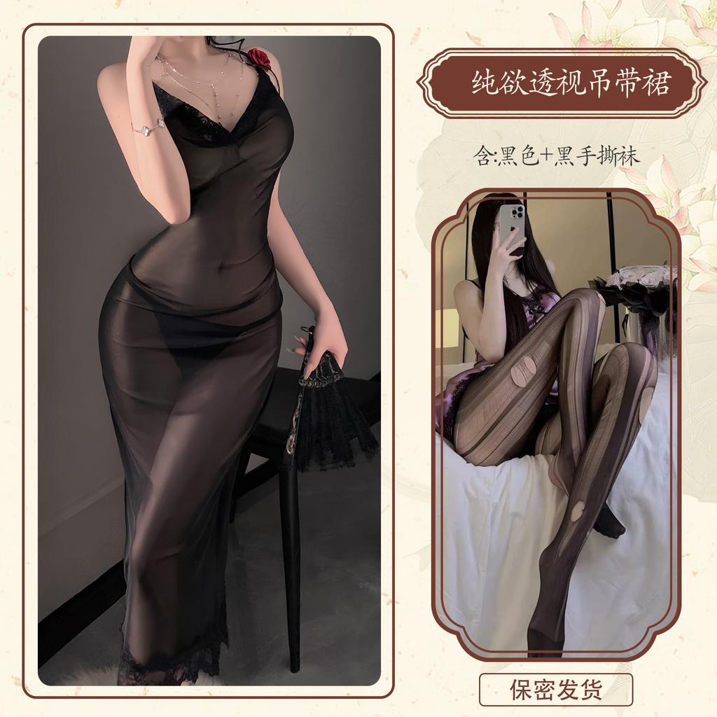 Man Want Sex Underwear Perspective Hollow Lace Mesh Pile Pleated Tight Suspender Rose Hip Wrap Long Dress 9449