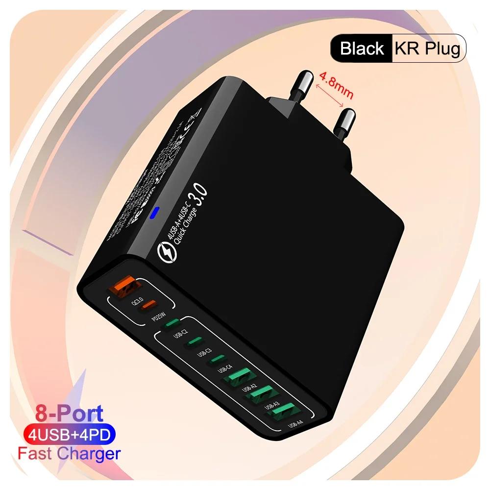 Total 120W USB C Charger PD Muti 8 Port Fast High Speed Charging Mobile Phone Quick Charge Type C Wall Adapter for IPhone Xiaomi