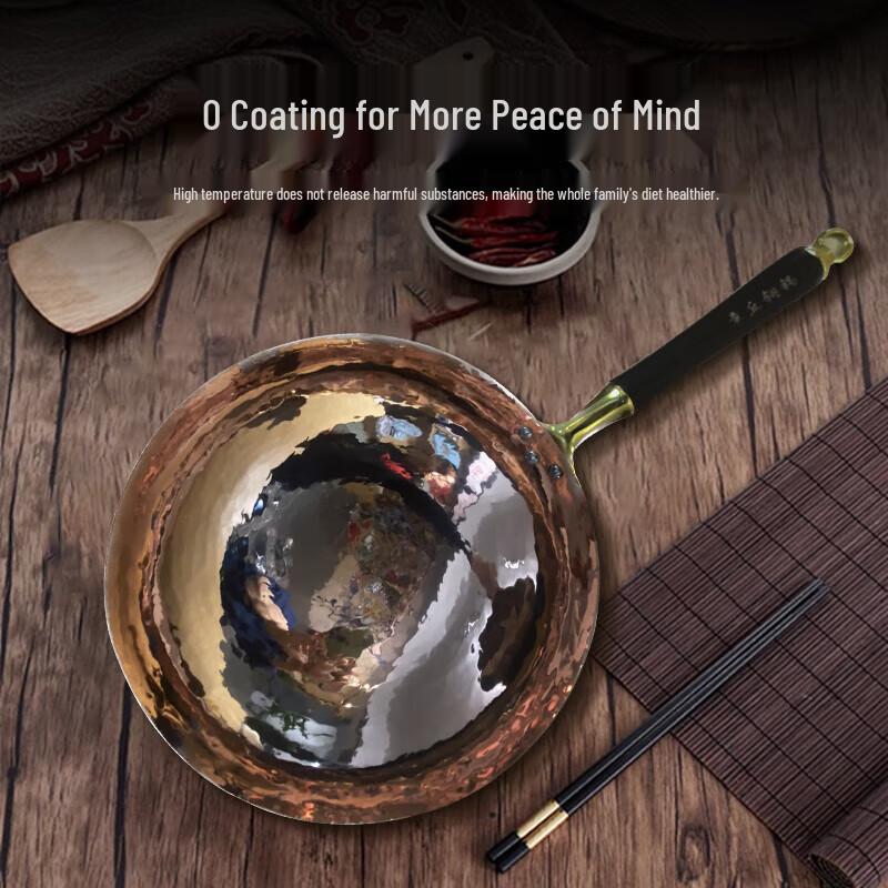 

Jinweide Zhangqiu Iron Wok - No-Seasoning Non-stick Pot