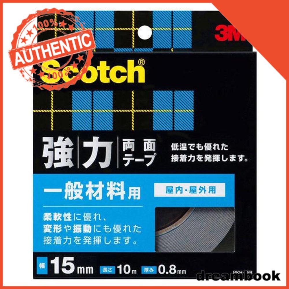 Япония 3M Scotch Высокопрочная двухсторонняя клейкая лента для общих материалов DB PKH-15R tape 15mm x 10m