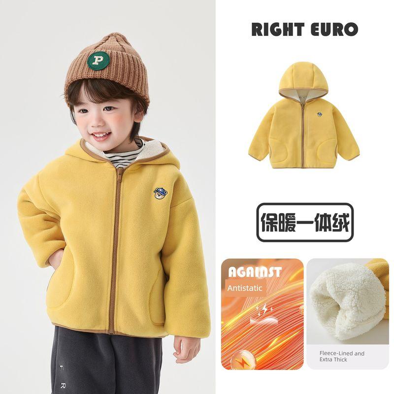 Right European Style Boys' Bear Collar Jacket with Fleece Lining, Thickened, Anti-Static, New Winter Children's Clothing Top, Trendy