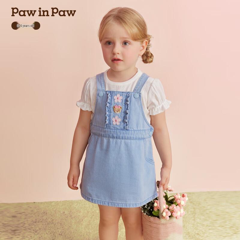PawinPaw Baby Girl Cartoon Bear Denim Overall Dress 90