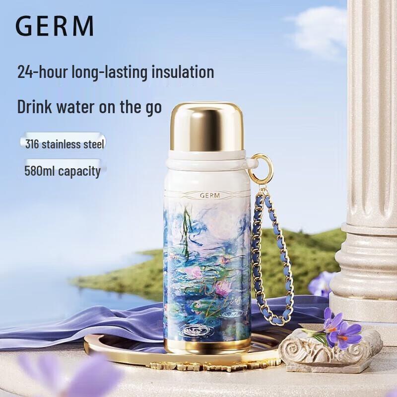 Germ Van Gogh Water Lily 580ML Insulated Cup