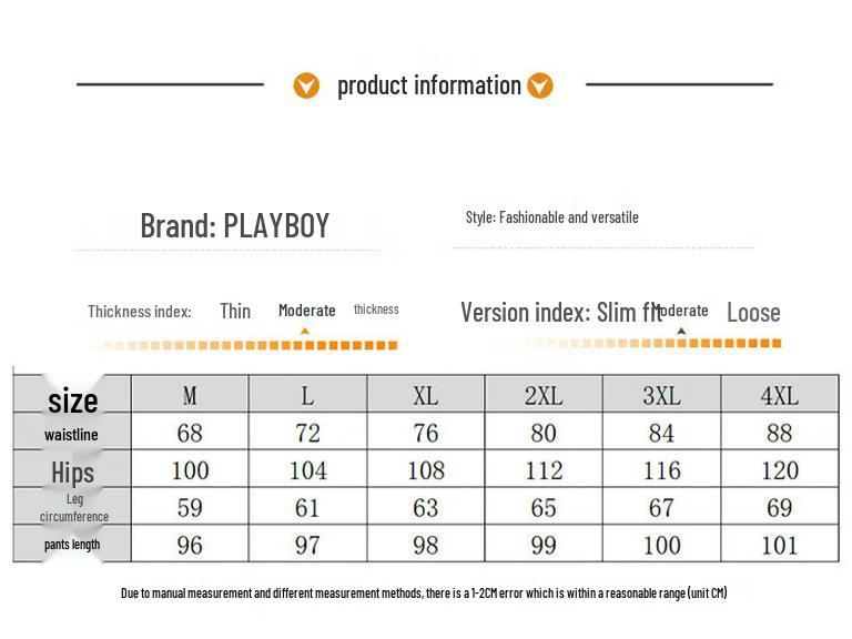 PLAYBOY Men's Corduroy Jogger Pants