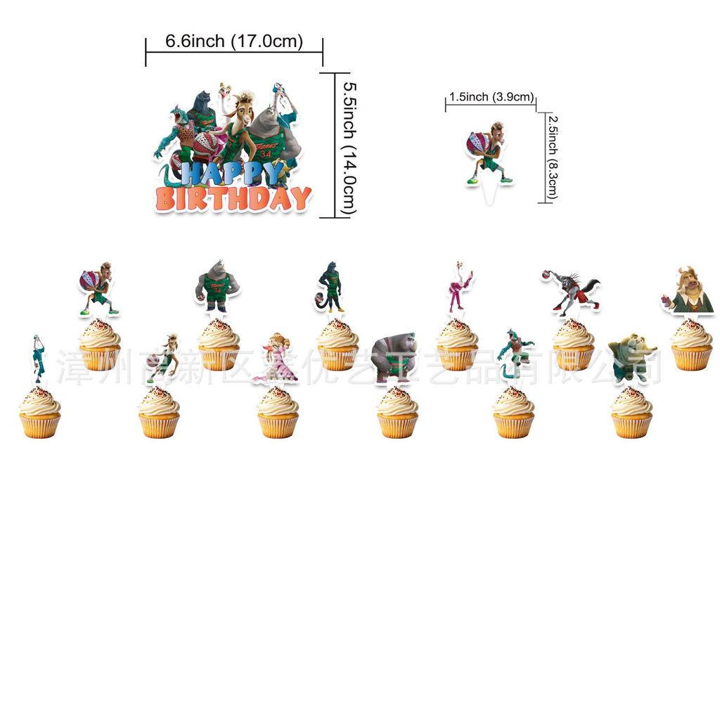Miracle Dream Team Festival Birthday Party Decoration Set: Banner, Balloons, Cake Toppers