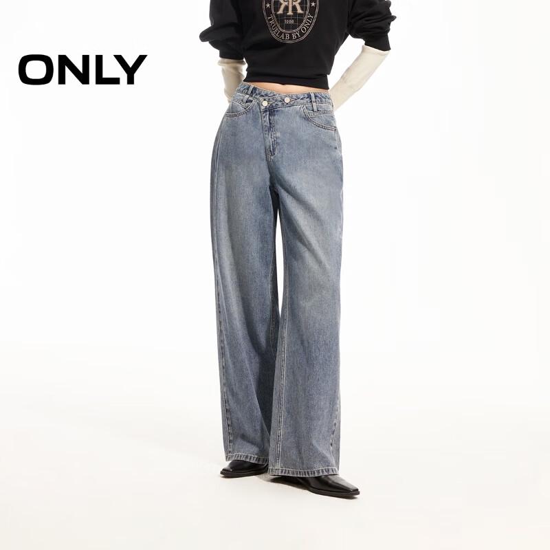 ONLY Women s Loose Straight-Leg Denim Jeans XS