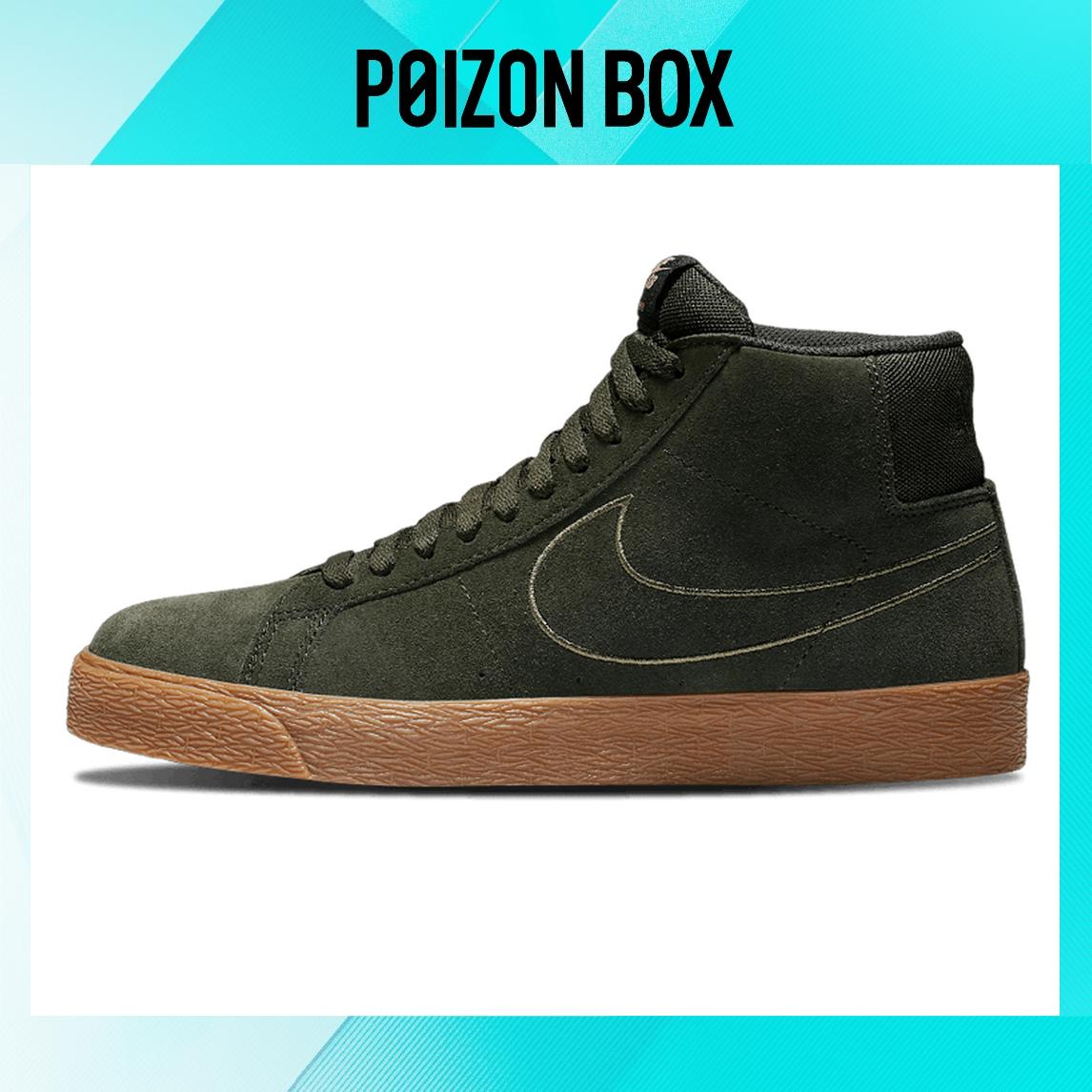 

кроссовки Nike Blazer mid Skateboarding Shoes Unisex 864349-300