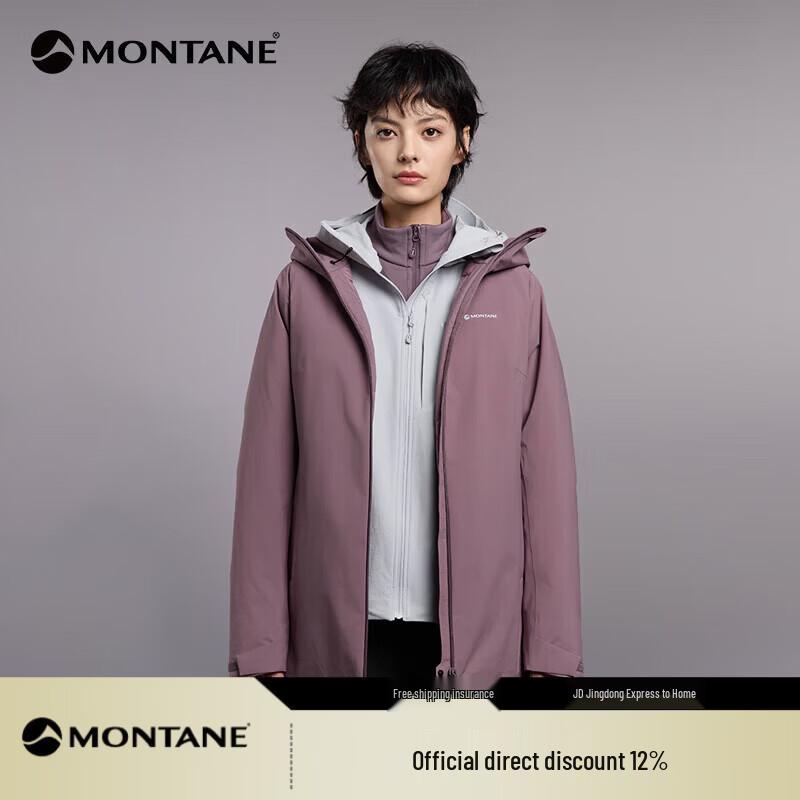 MONTANE Artica Lightweight Hooded Goose Down Jacket