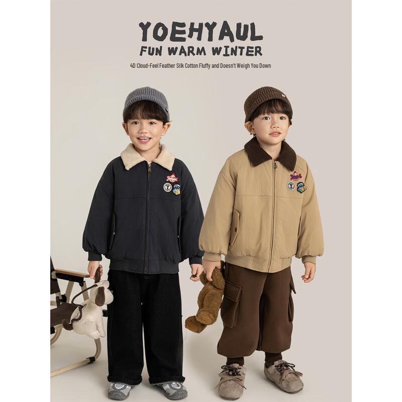 Yoyoyo Boy's Retro Padded Baseball Jacket