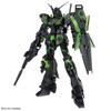 MG Unicorn Gundam Neon Mobile Suit Gundam UC Plastic Model 1/100 [Recirculation Color/Clear Green] [Event Exclusive] [Unicorn]