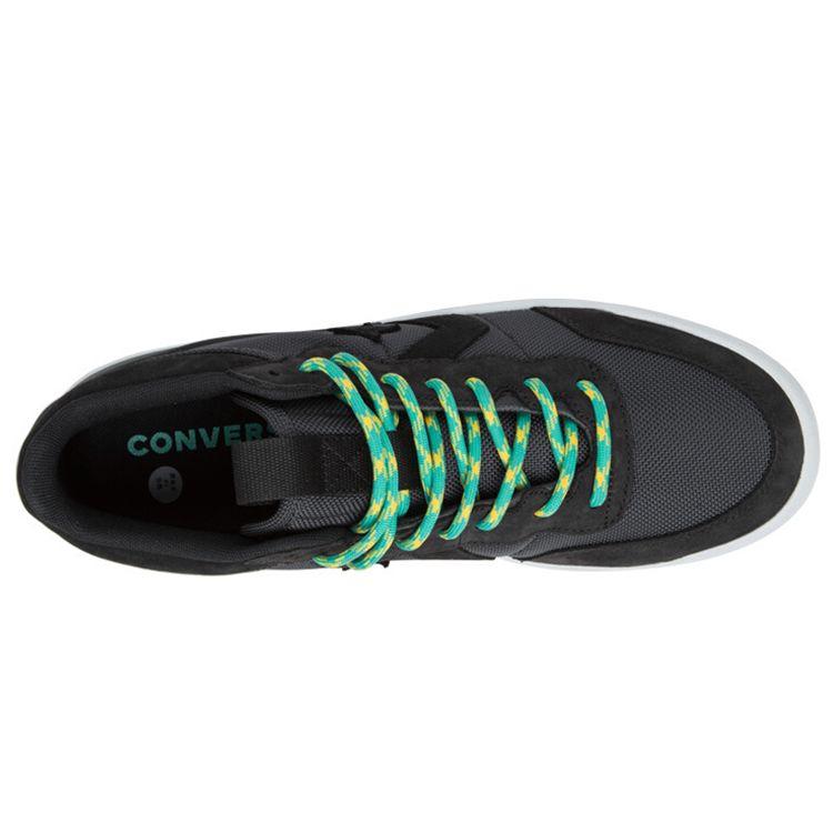 Converse Fastbreak Mid Prawie Czarne Trampki Unisex Białe 162552C